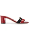 BALLY SIDE BUCKLE SANDALS