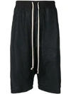 RICK OWENS RICK OWENS OVERSIZED LEATHER SHORTS - 黑色