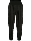 Cinq À Sept Giles Cargo Trousers In Black