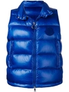 MONCLER MONCLER ZIPPED PADDED GILET - 蓝色