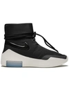 Nike X Fear Of God Air Shoot Around Sneakers In Black