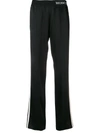 MONCLER MONCLER ELASTICATED WAIST TROUSERS - 黑色