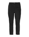 ELIE TAHARI CASUAL PANTS,13308735XM 7