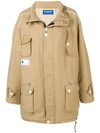 ADER ERROR ADER ERROR OVERSIZED PADDED COAT - 棕色