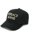 VERSACE JEANS EMBROIDERED LOGO BASEBALL CAP