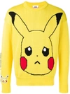 GCDS GCDS POKEMON SWEATSHIRT - 黄色