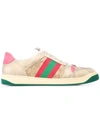 Gucci Screener Gg Supreme Leather Trainers In Brown