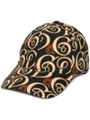 DOLCE & GABBANA logo print baseball cap