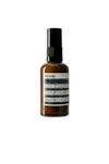 Aesop Blue Chamomile Facial Hydrating Masque 2.1 Oz. In N,a