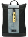 DIESEL PANELED BACKPACK