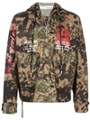 OFF-WHITE CAMOUFLAGE PRINT PULLOVER JACKET