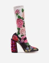 DOLCE & GABBANA PRINTED JERSEY MARY JANES WITH SOCK
