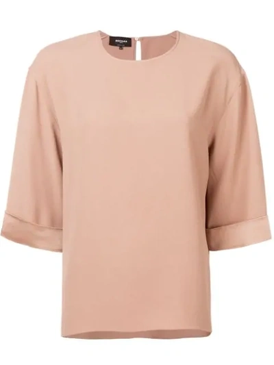 Rochas Shortsleeved Blouse - 大地色 In Neutrals