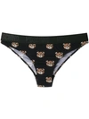 MOSCHINO MOSCHINO LEOPARD BEAR PRINT BRIEFS - 蓝色