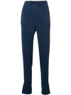 AKRIS PUNTO HIGH WAISTED TRACK TROUSERS