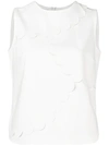 AKRIS PUNTO AKRIS PUNTO SCALLOPED DETAIL BLOUSE - 白色