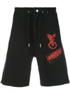 GIVENCHY JOGGINGSHORTS MIT LOGO