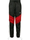 ALEXANDER WANG TAPERED TRACK TROUSERS