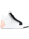 GIUSEPPE ZANOTTI LACE-UP HIGH TOP SNEAKERS