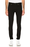 Frame Men's Jagger True Skinny Super-stretch Jeans In Black