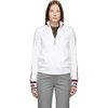 FENDI WHITE 'FENDI MANIA' TRACK JACKET