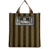 FENDI BROWN MARKET TOTE