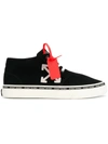 OFF-WHITE OFF-WHITE SKATER SNEAKERS - BLACK