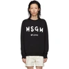 Msgm Logo-printed Crewneck Sweatshirt In 99 Black