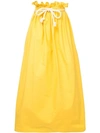 ATLANTIQUE ASCOLI ATLANTIQUE ASCOLI 弹性松腰边半身裙 - 黄色
