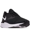 Nike Men's Odyssey React Flyknit 2 Running Sneakers From Finish Line In Black/white