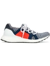 ADIDAS BY STELLA MCCARTNEY ADIDAS BY STELLA MCCARTNEY ULTRABOOST SNEAKERS - 蓝色