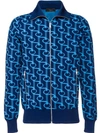 PRADA TECHNICAL JACQUARD CARDIGAN