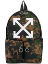 OFF-WHITE OFF-WHITE CAMOUFLGE ARROW BACKPACK - 绿色