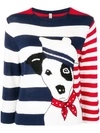 ANTONIO MARRAS ANTONIO MARRAS DOG STRIPED JUMPER - 蓝色