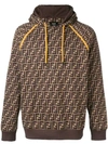 FENDI FENDI PRINTED FF LOGO HOODIE - 棕色