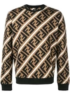 Fendi Mens Hazelnut Sail Graphic-pattern Relaxed-fit Cotton-jersey Sweatshirt S In Brown