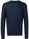 GIORGIO ARMANI GIORGIO ARMANI CREW NECK JUMPER - 蓝色