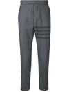 Thom Browne 4-bar Skinny-fit Trouser In Grey