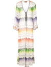 MISSONI MISSONI MARE CLASSIC BEACH DRESS - 多色