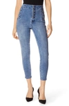J Brand Natasha High Rise Button Detail Skinny Jeans In Vega