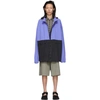 MAISON MARGIELA MAISON MARGIELA PURPLE RIPSTOP HOODED JACKET