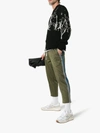 COMME DES GARÇONS SHIRT COMME DES GARÇONS SHIRT STRIPED CROPPED SWEAT PANTS,S2713013291418