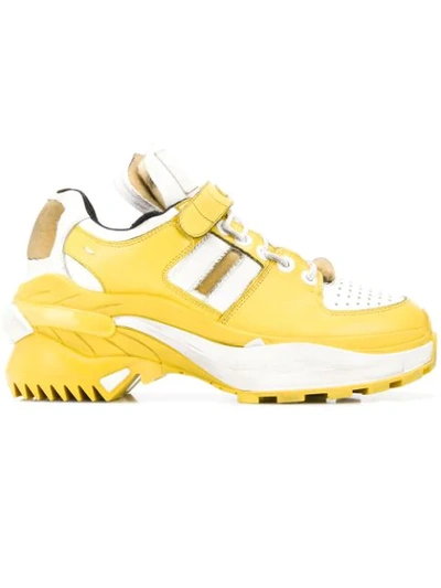 Maison Margiela Low-top Retro Fit Trainers - 黄色 In Yellow