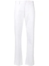 N°21 Nº21 SLIM-FIT TAILORED TROUSERS - 白色