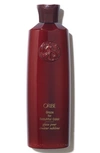 Oribe Glaze For Beautiful Hair Color, 175ml