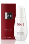 Sk-ii Genoptics Spot Essence Serum 1.6 oz