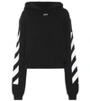 OFF-WHITE CROPPED COTTON-BLEND HOODIE,P00368338