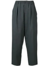 MARNI MARNI ELASTICATED WAIST TAPERED TROUSERS - 灰色