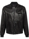 PRADA PRADA REVERSIBLE NAPPA LEATHER BOMBER JACKET - 黑色