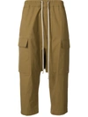 RICK OWENS RICK OWENS DROP-CROTCH CROPPED TROUSERS - BROWN